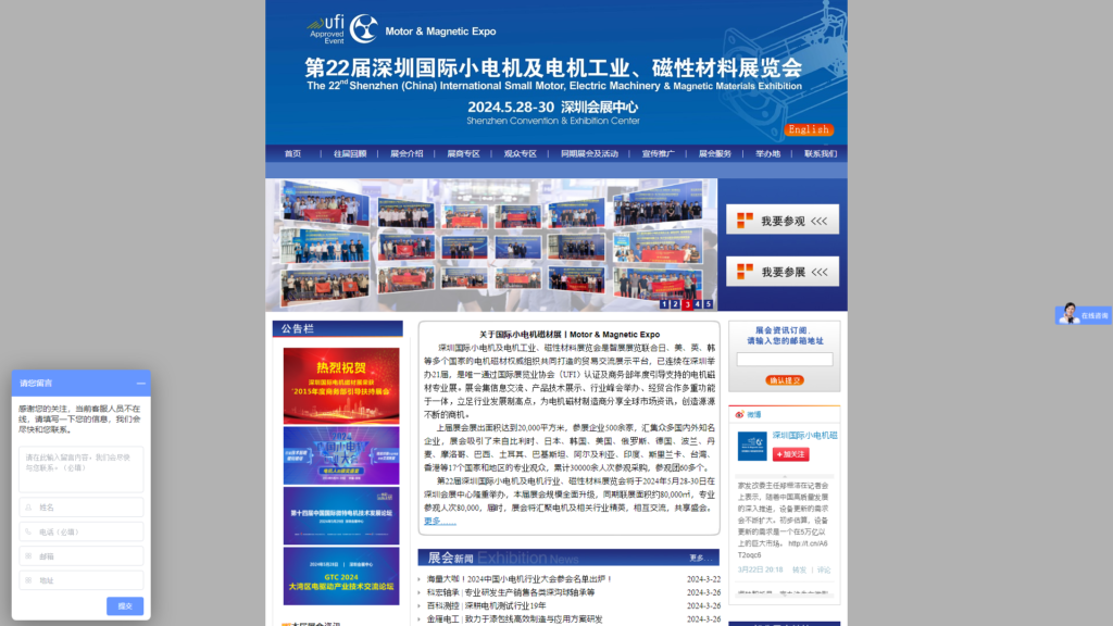 Listing cover image