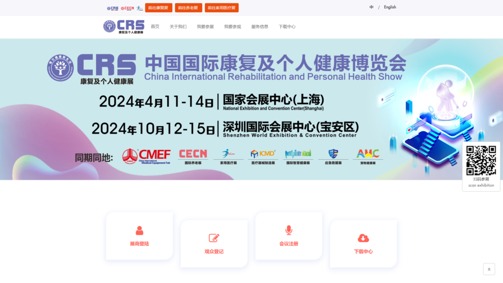 Listing cover image