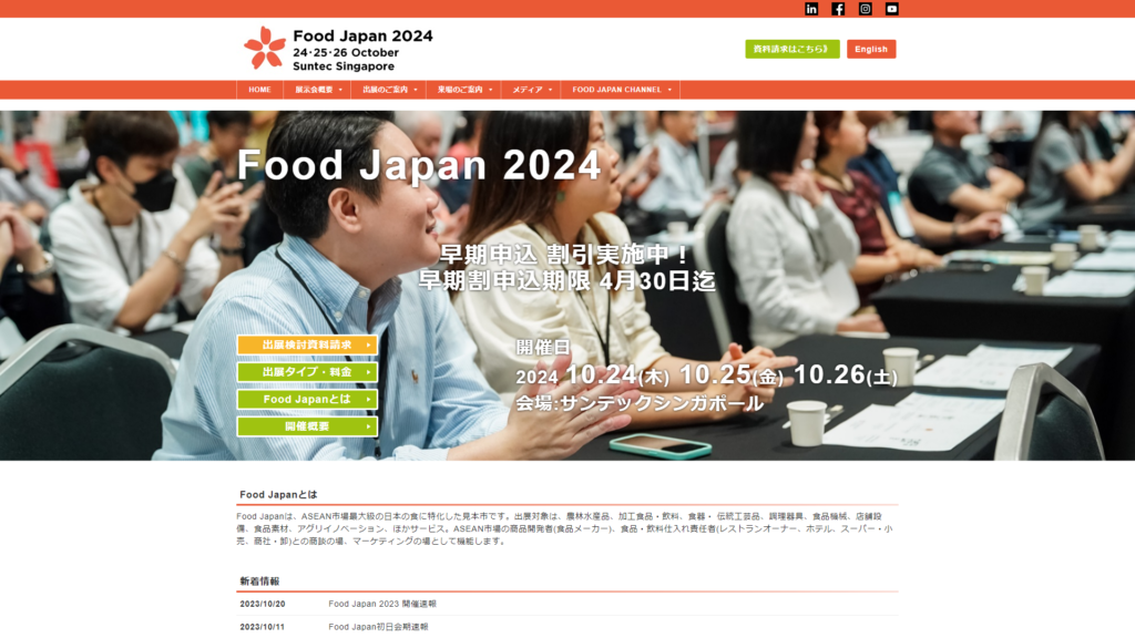 Listing cover image