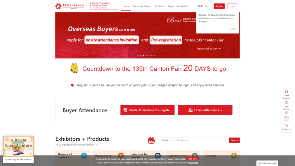 Listing cover image