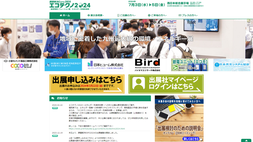 Listing cover image