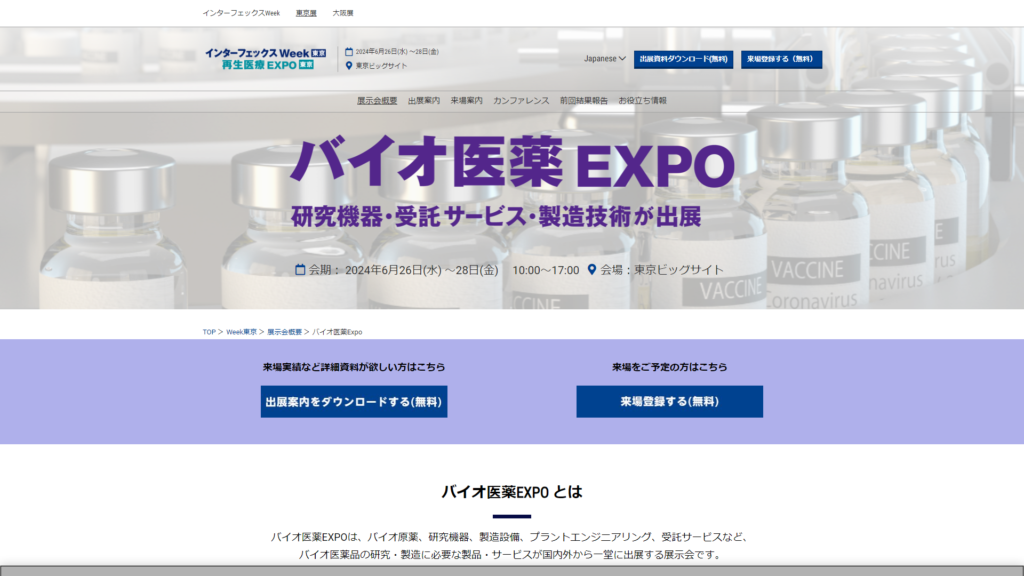 Listing cover image