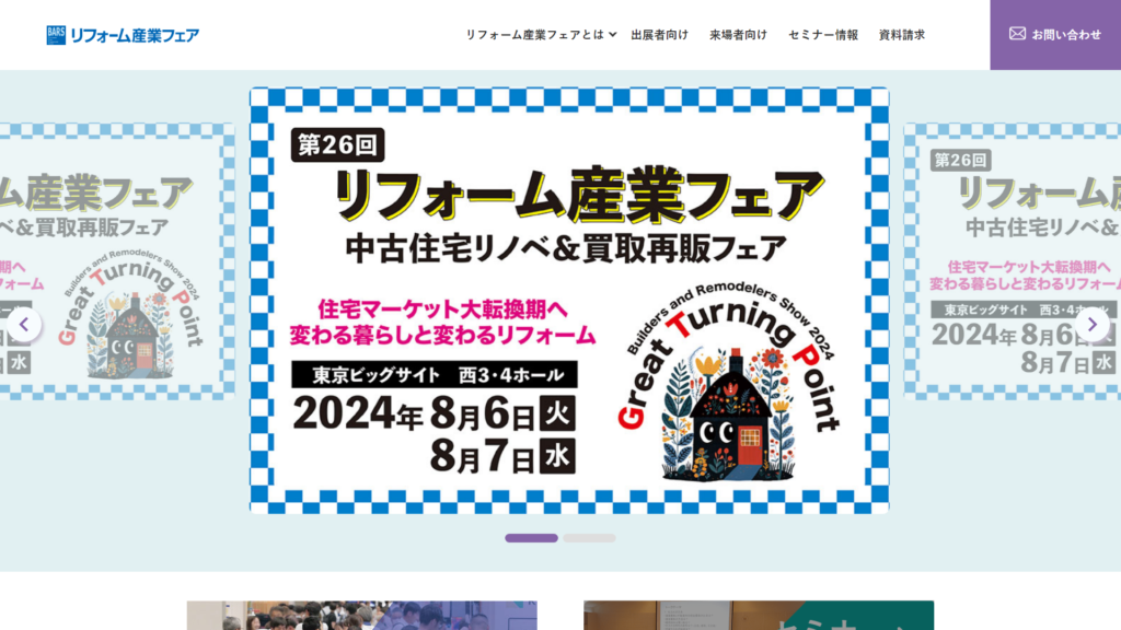 Listing cover image
