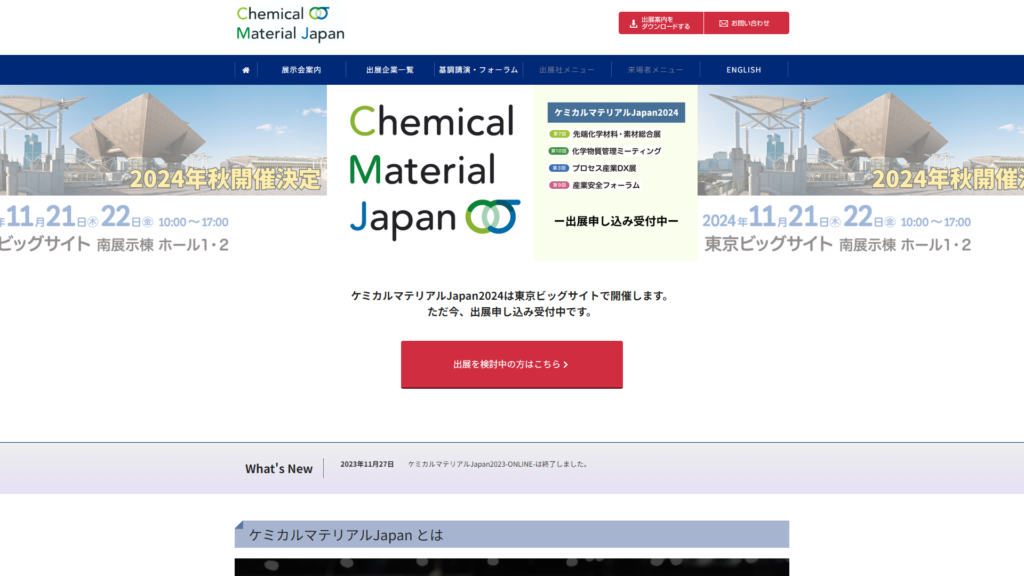 Listing cover image