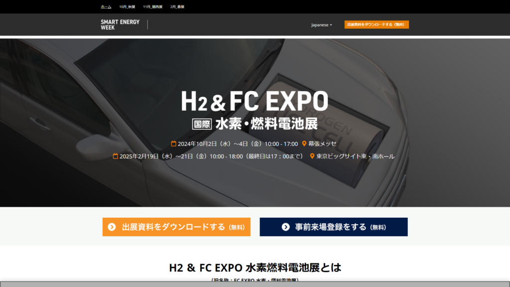 Listing cover image