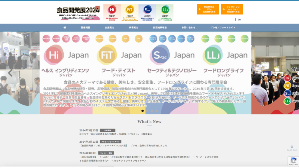 Listing cover image