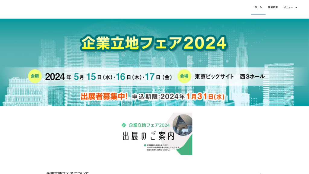 Listing cover image