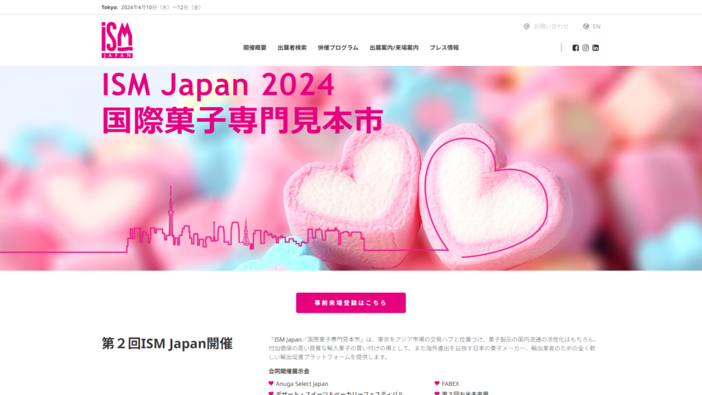 Listing cover image