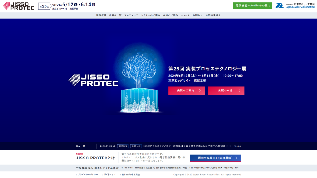 Listing cover image