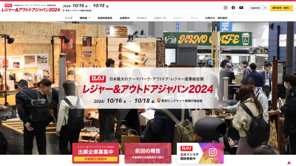 Listing cover image