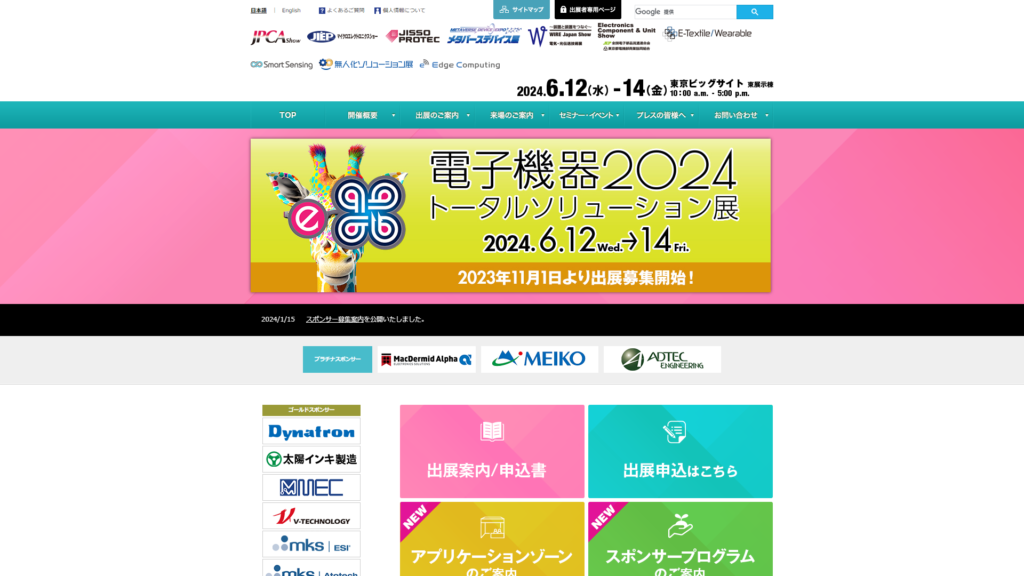 Listing cover image