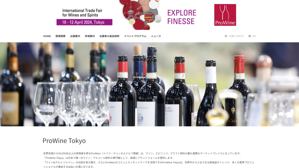 Listing cover image