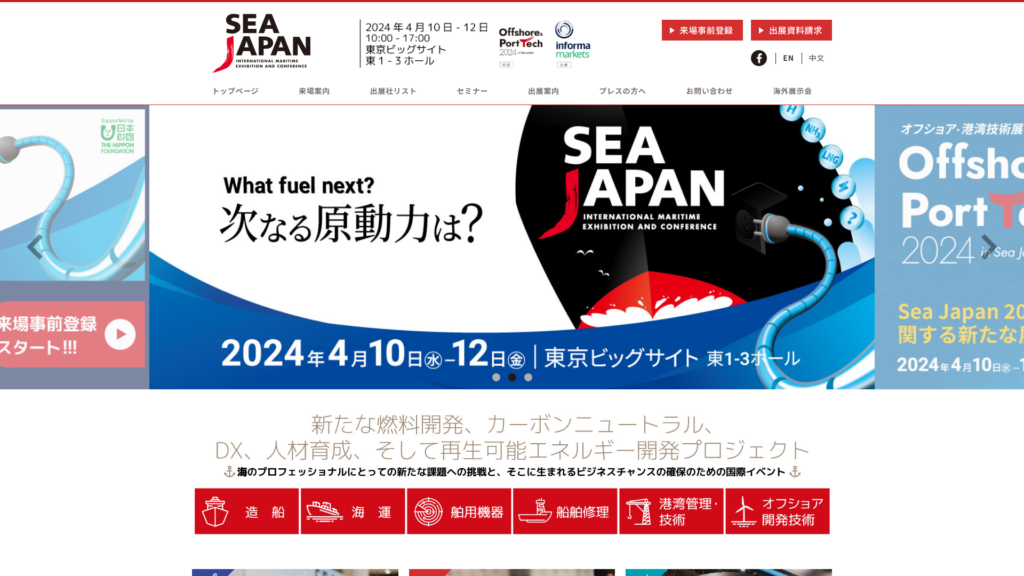 Listing cover image