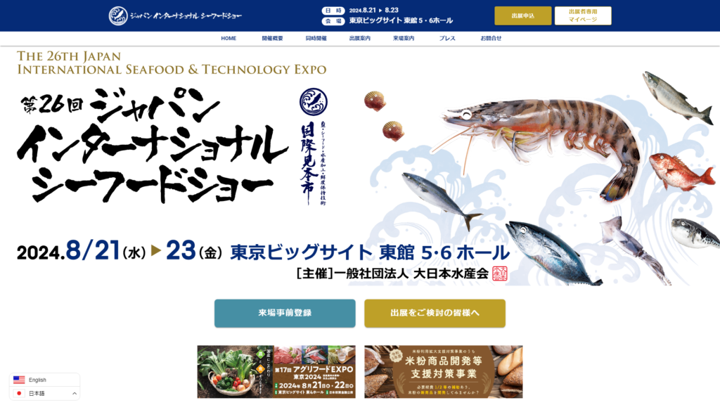 Listing cover image
