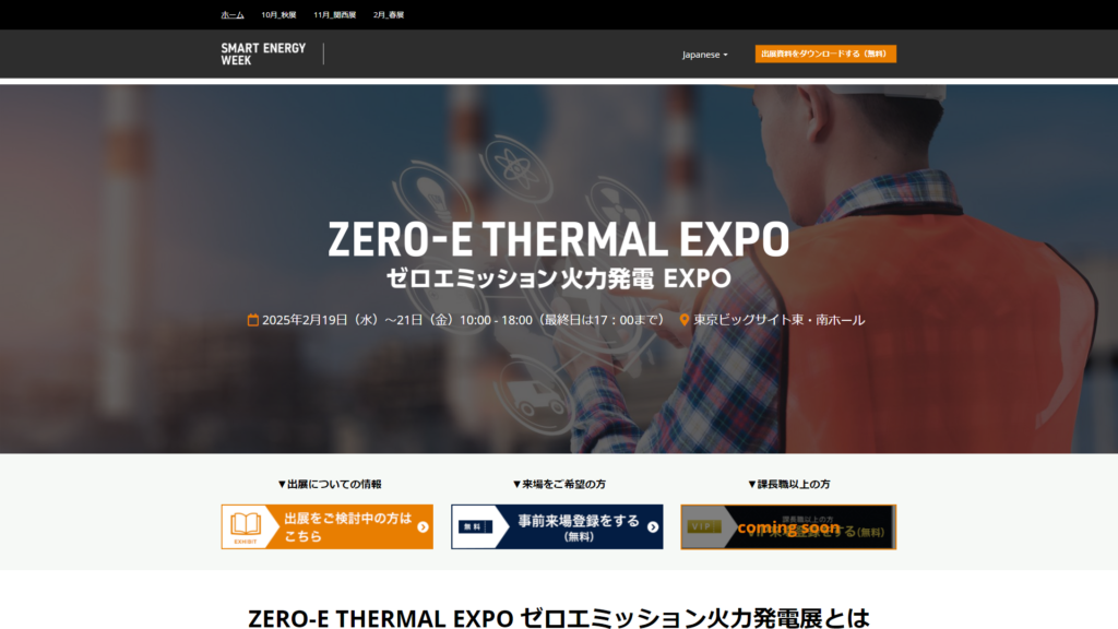 Listing cover image