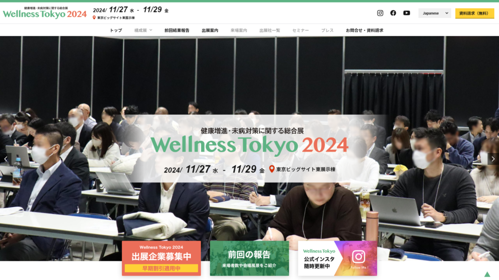 Listing cover image