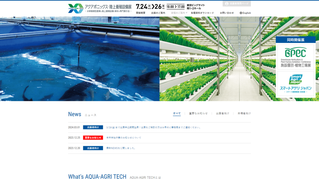 Listing cover image