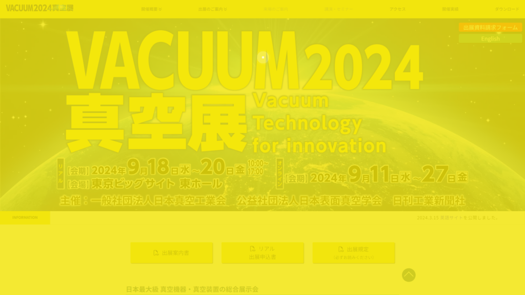 Listing cover image