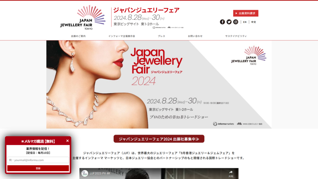 Listing cover image