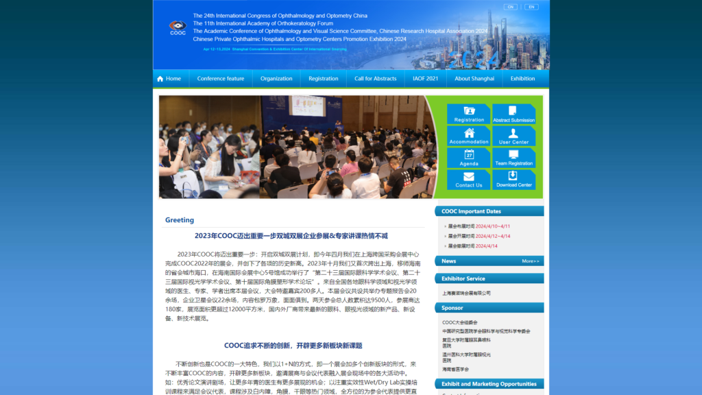 Listing cover image