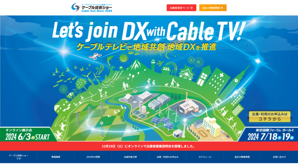 Listing cover image
