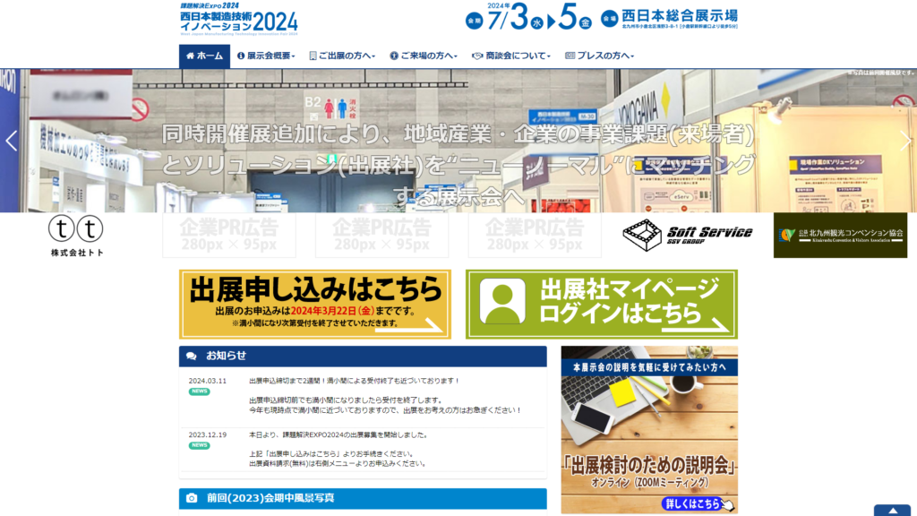 Listing cover image