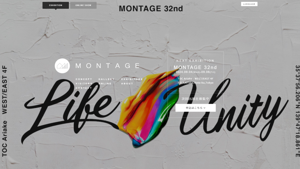 Listing cover image