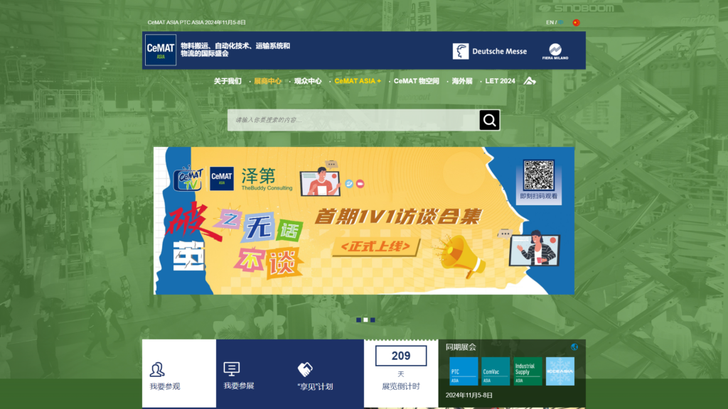 Listing cover image