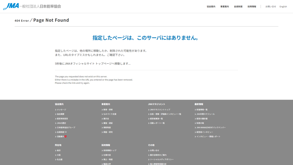 Listing cover image