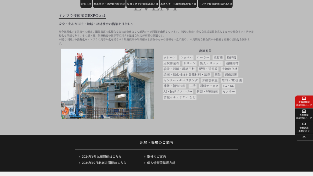 Listing cover image