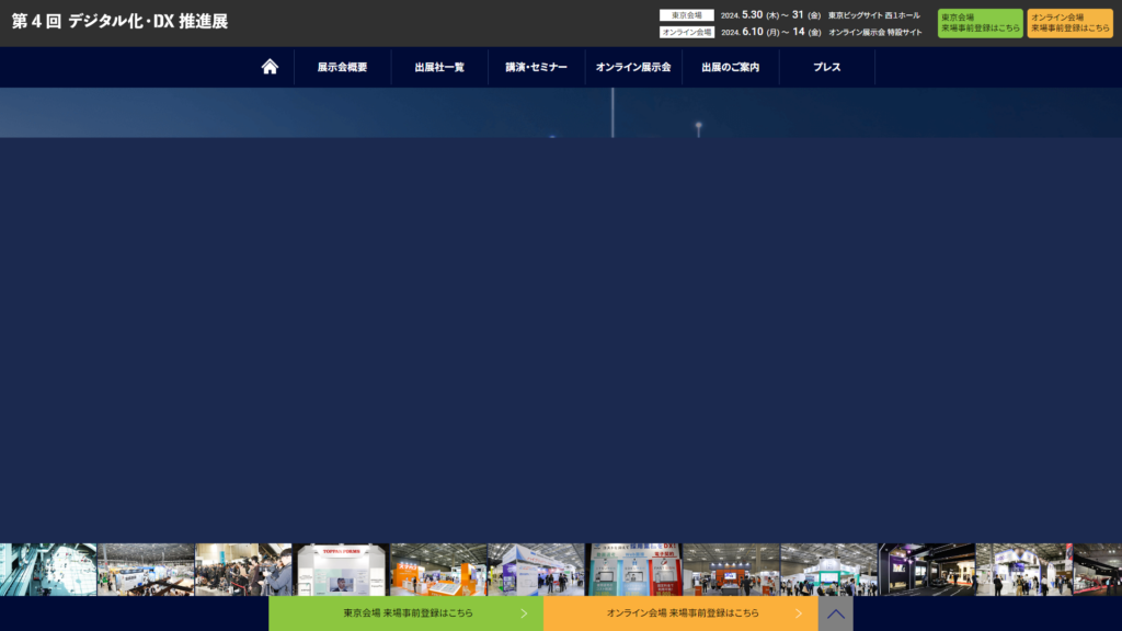 Listing cover image