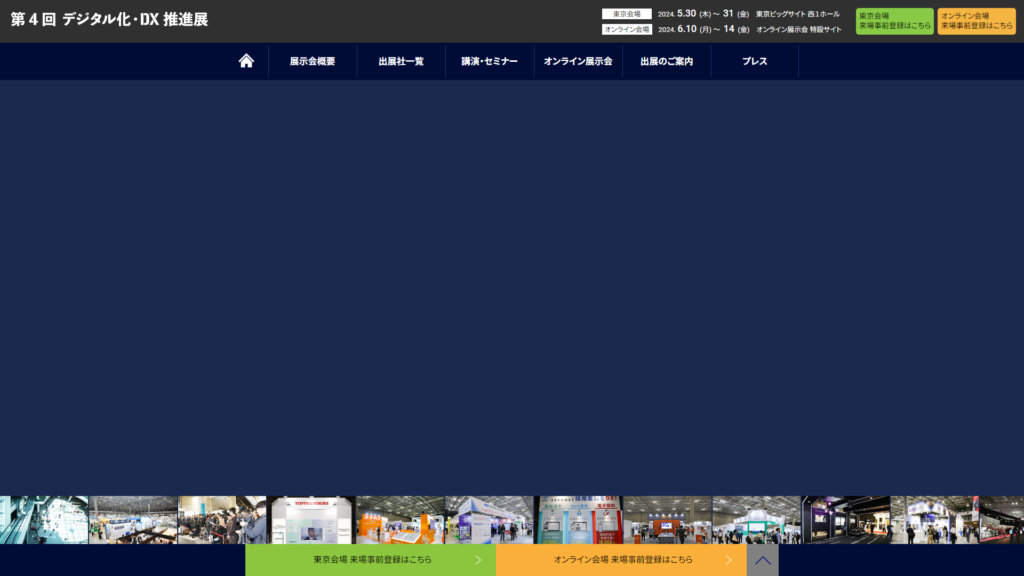 Listing cover image