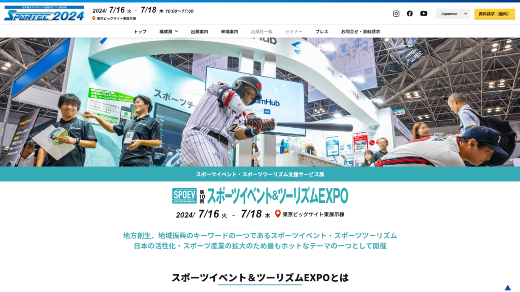 Listing cover image