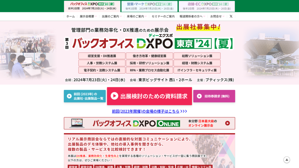 Listing cover image
