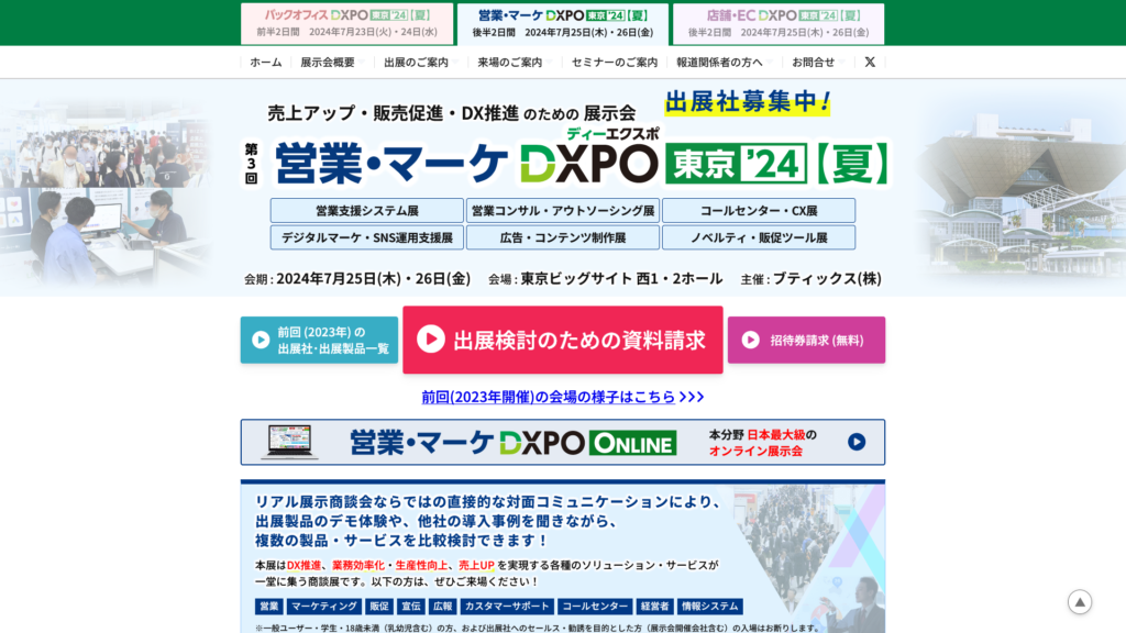 Listing cover image