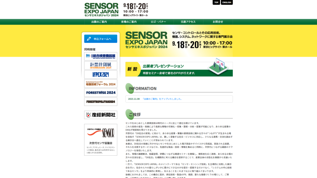 Listing cover image