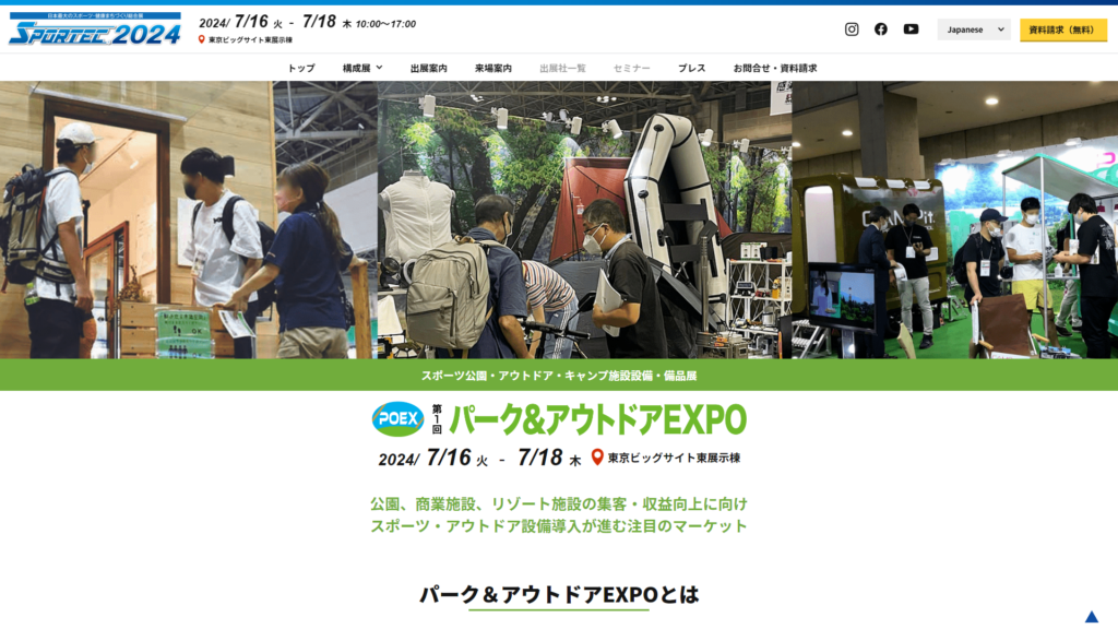 Listing cover image