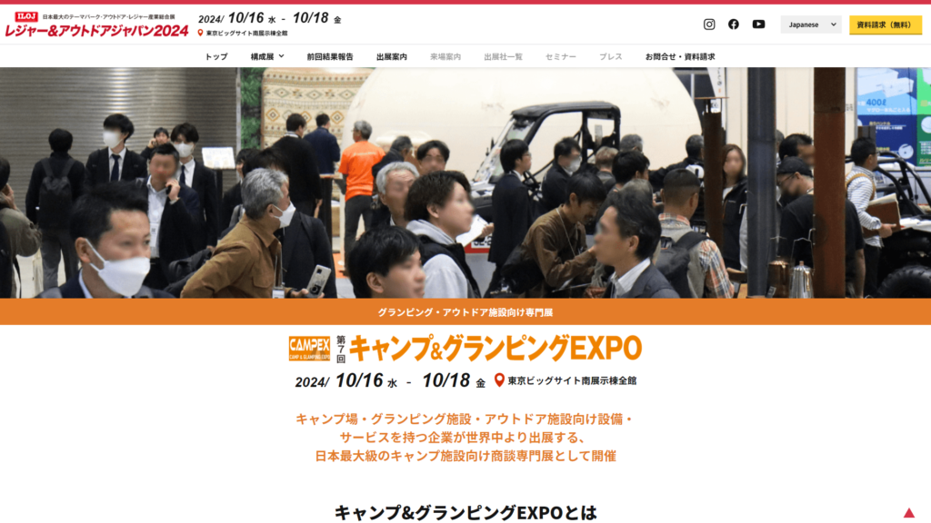 Listing cover image