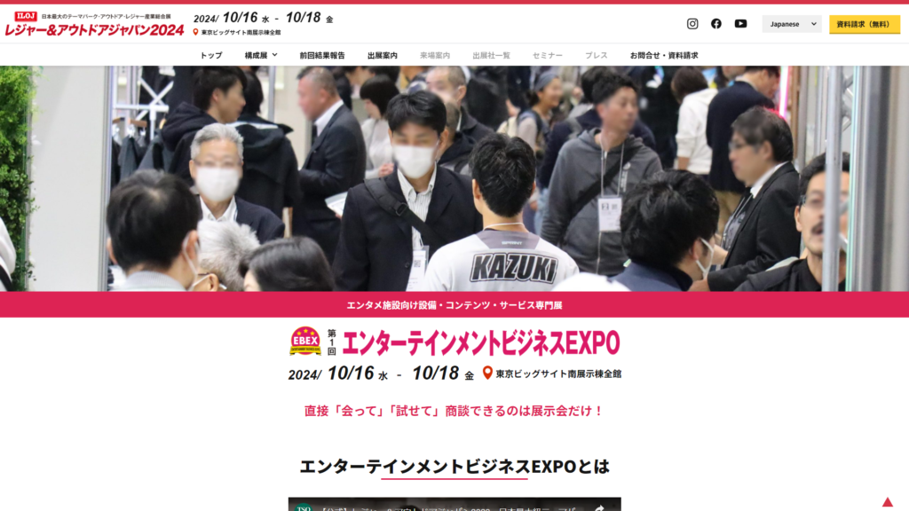 Listing cover image