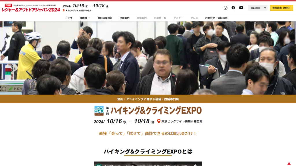 Listing cover image