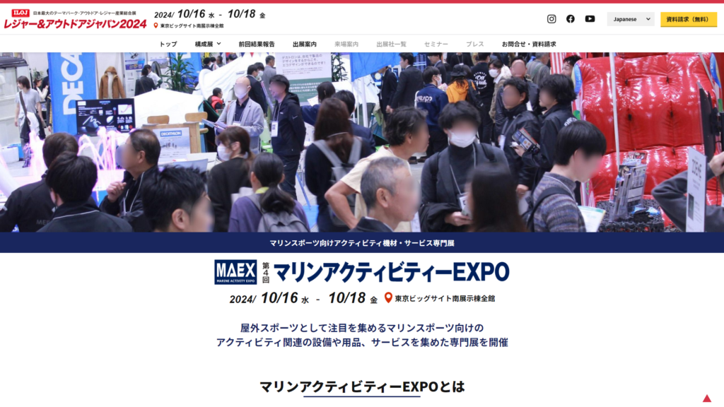 Listing cover image