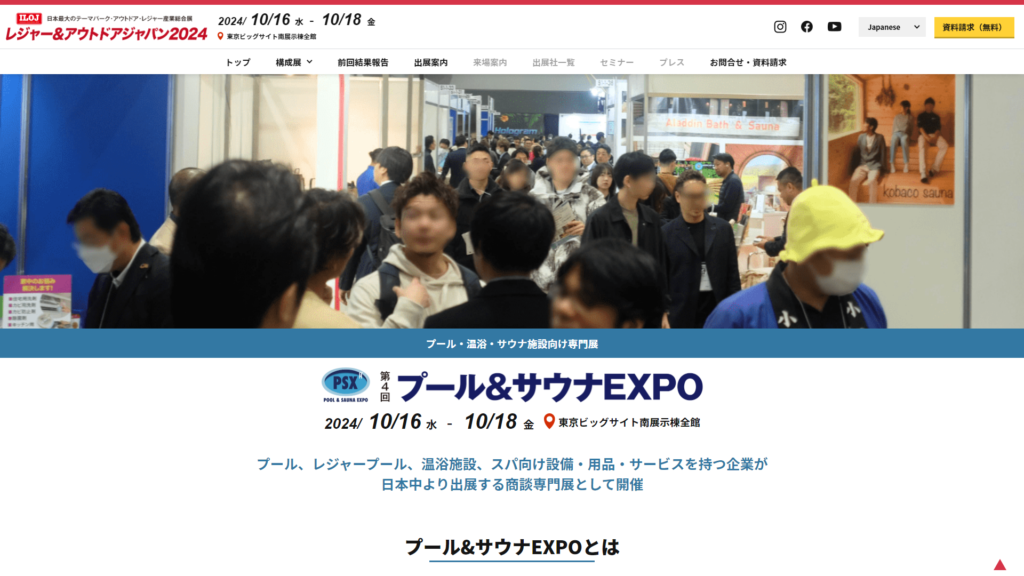 Listing cover image