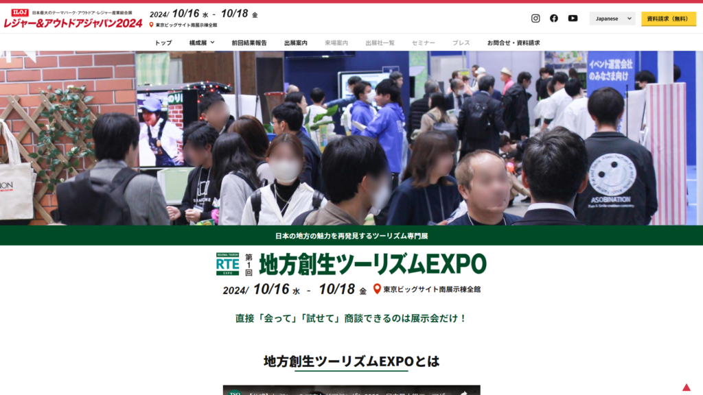 Listing cover image