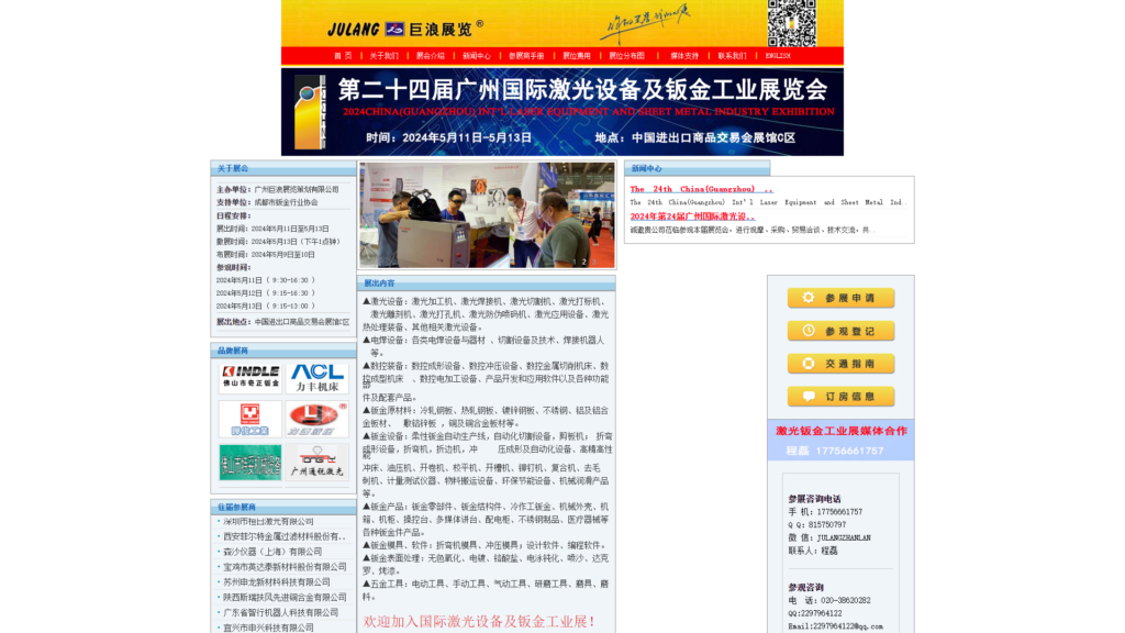 Listing cover image
