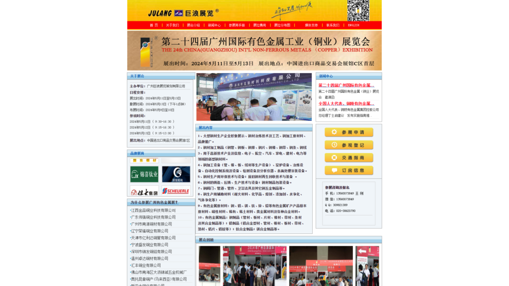 Listing cover image