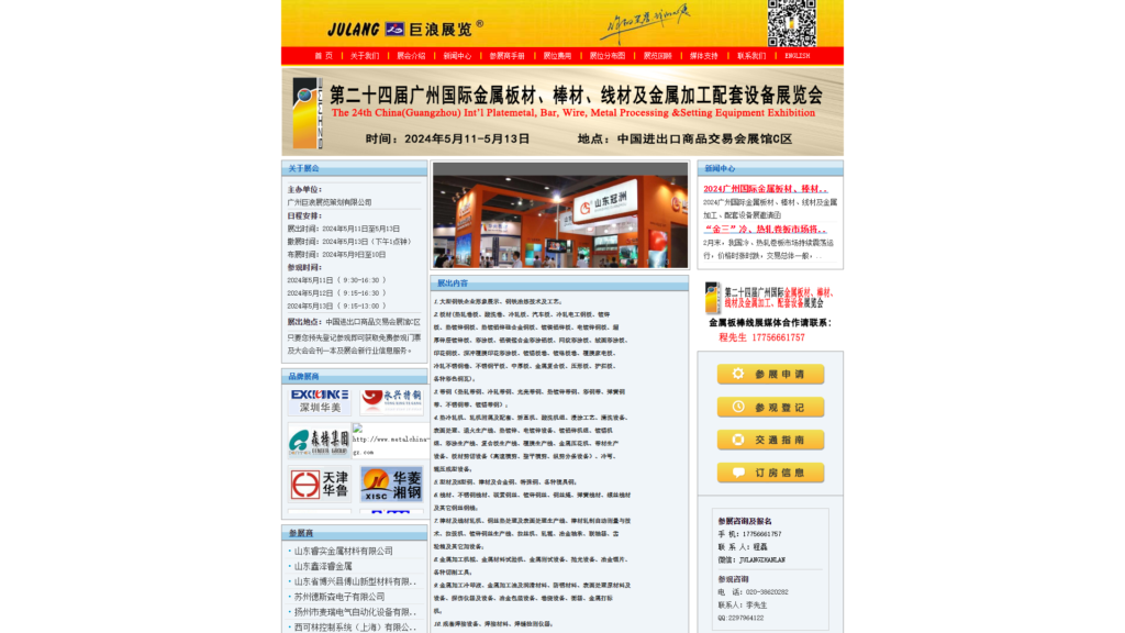 Listing cover image