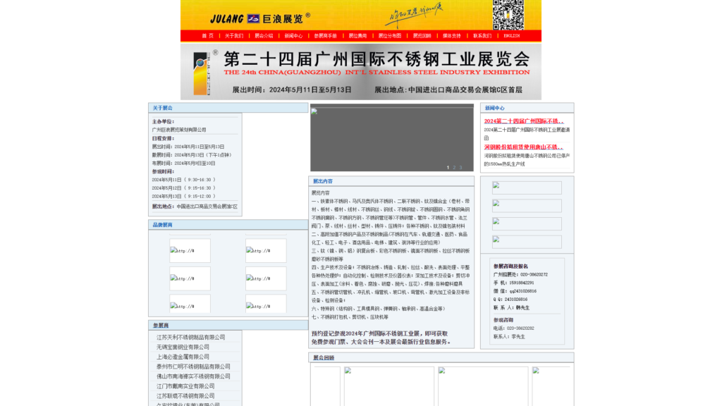 Listing cover image