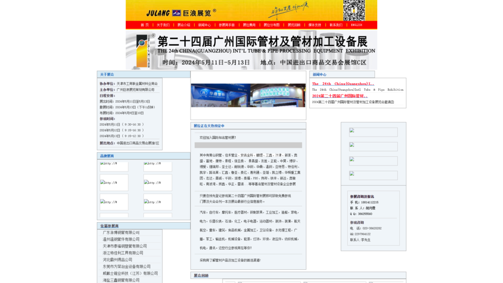 Listing cover image
