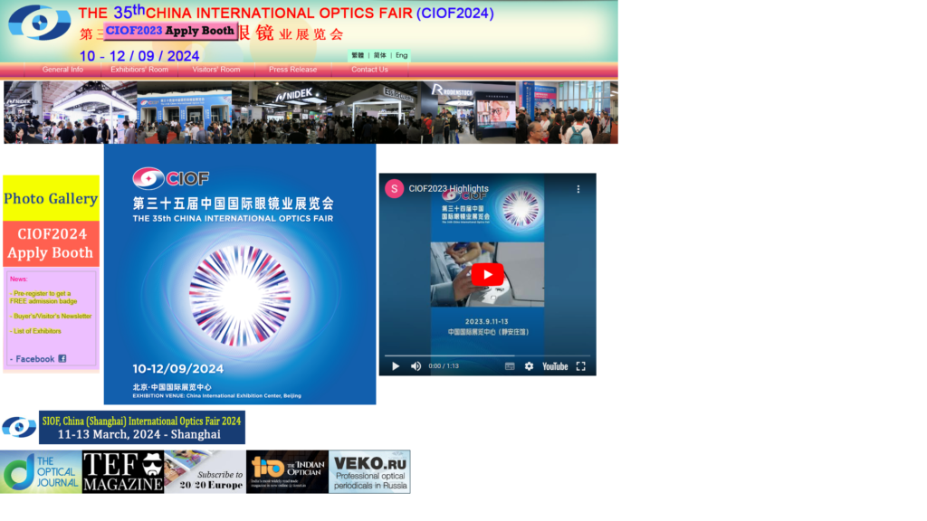 Listing cover image