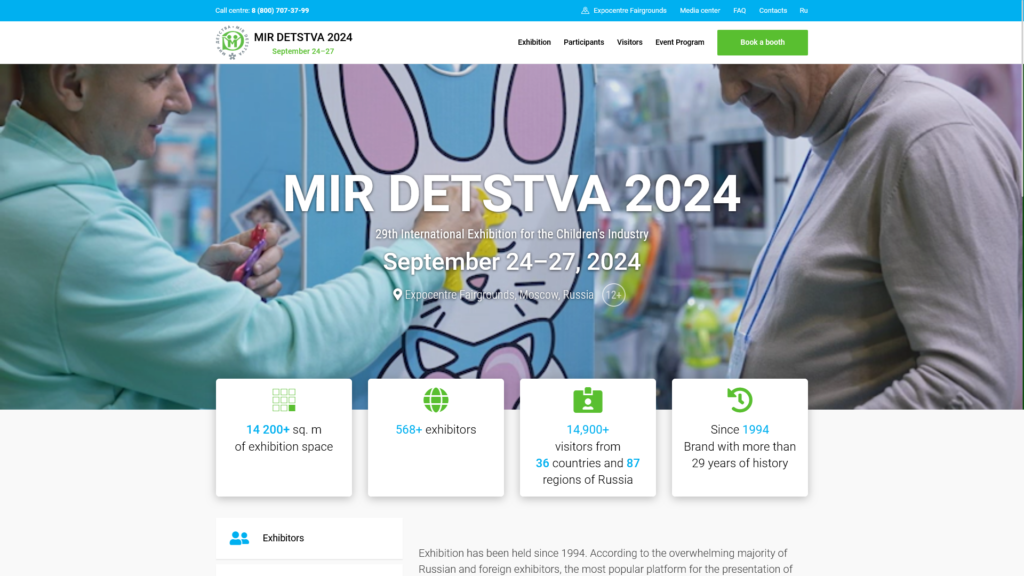 Listing cover image